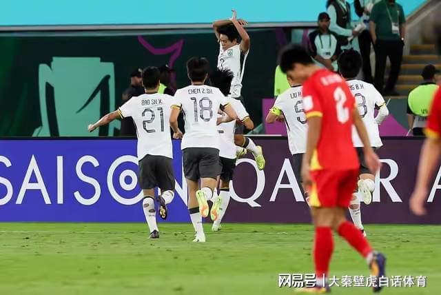 开云APP-中国队进决赛仅1天，再获喜讯 亚足联确认，韩媒叹服，决战日本队